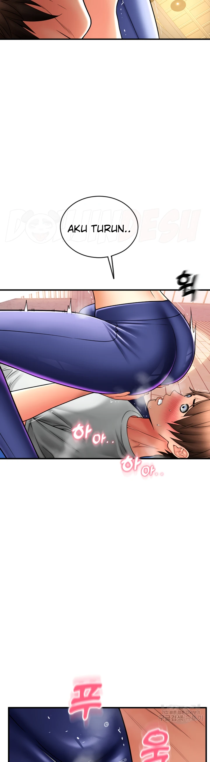 Pay With Sperm Pay Chapter 37 - Page 17